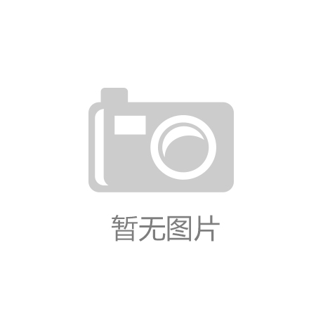 不跟風！不做秀！做適合“你”用的美寧“騎士6”集成灶